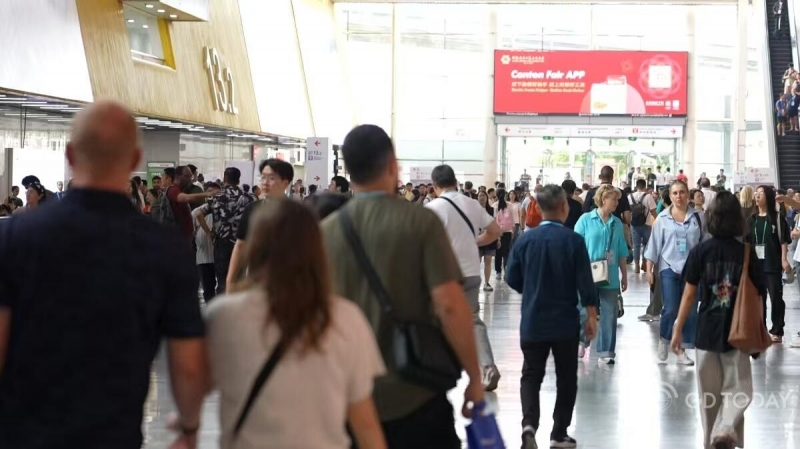 THE 137TH CANTON FAIR IS COMING